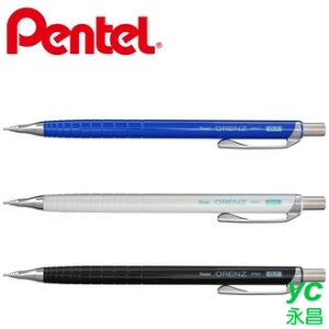 【Pentel飛龍】XPP507  ORENZ按一下自動鉛筆  0.7mm  6支/盒
