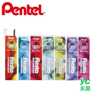 【Pentel飛龍】C235TF Fiesta自動鉛筆芯   0.5mm  /個