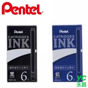 【Pentel飛龍】TRFR 德拉迪鋼筆墨水管  6盒/組
