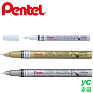 【Pentel飛龍】MFP10 油漆筆 極細字  0.6mm  /支