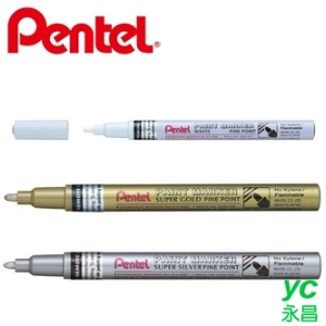 【Pentel飛龍】MSP10 油漆筆 細字  2.9mm  /支
