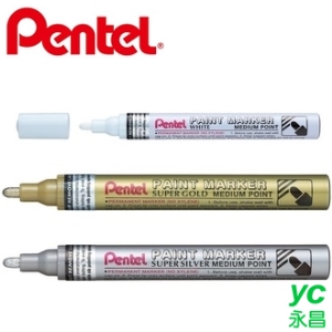 【Pentel飛龍】MMP10 油漆筆 粗字  4.5mm  /支