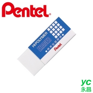 【Pentel飛龍】ZEH-05 標準型橡皮擦  48個/盒
