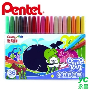 【Pentel飛龍】S3602-36 彩色筆  36色/盒