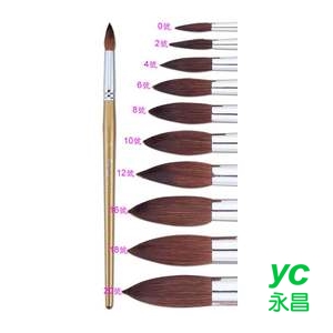 Pentel 飛龍 水彩畫筆 圓頭 /支 ZBS1-16T