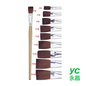 Pentel 飛龍 水彩畫筆 平頭 /支 ZBS2-14T