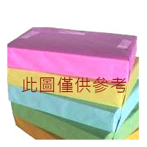 A4  彩色影印紙 70磅  500張 /包   5包/箱