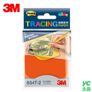 3M 利貼可再貼透明便條紙 654T-2 透明橘 / 本