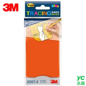 3M 利貼可再貼透明便條紙 655T-2 透明橘 / 本