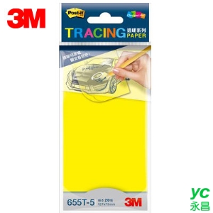 3M 利貼可再貼透明便條紙 655T-5 透明黃 / 本