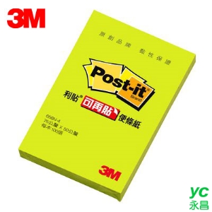 3M 利貼可再貼便條紙 656N-4 螢光綠 / 本