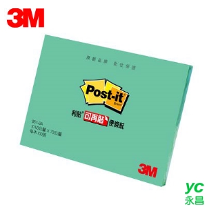 3M 利貼可再貼便條紙 657-6A 湖水綠 / 本