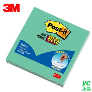3M 狠黏抽取式便條紙 R330S-7 湖水綠 / 本