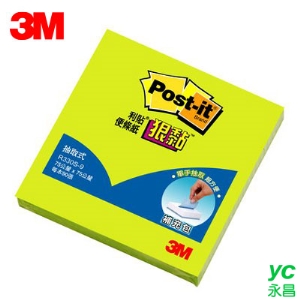 3M 狠黏抽取式便條紙 R330S-9 螢光綠 / 本