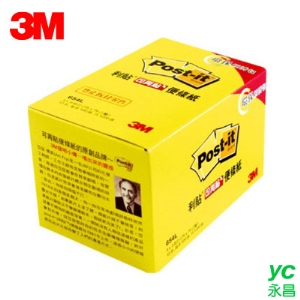 3M 利貼可再貼便條紙環保經濟包 654L 黃色 12本 / 盒