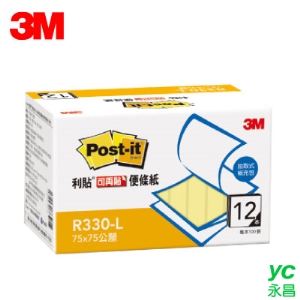 3M 利貼可再貼抽取式環保經濟包便條紙 R330-L 黃色 12本 / 盒