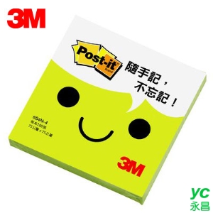3M 利貼可再貼便條紙 654N-4 螢光綠 / 本