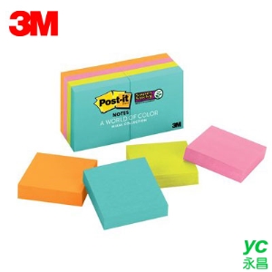 3M 利貼狠黏便條紙紙磚 255S-8PK-4 四色 8本 / 包