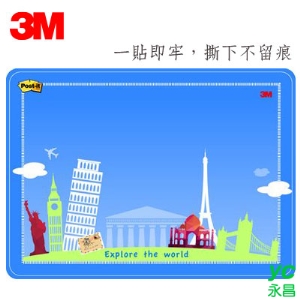 3M 利貼可再貼旅行備忘板 558M-D 24組 / 箱