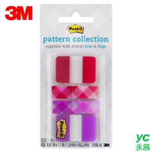 3M 利貼可再貼抽取式超厚材質標籤 686-M3 四色 / 包