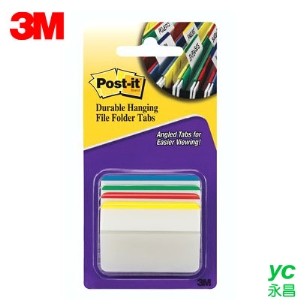 3M 利貼可再貼超厚材質標籤 686A-1 四色 / 包