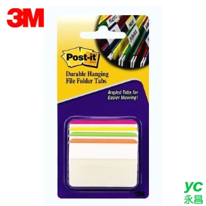 3M 利貼可再貼超厚材質標籤 686A-1BB 四色 / 包