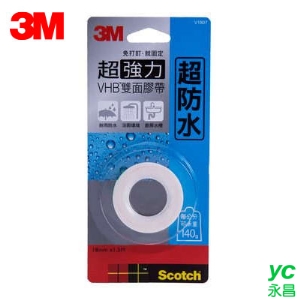3M Scotch VHB系列超強力雙面膠帶-防水專用 V1807 / 捲