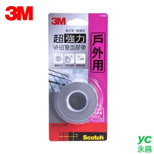 3M Scotch VHB系列超強力雙面膠帶-戶外專用 V1808 / 捲