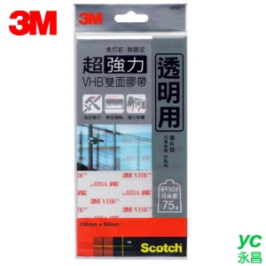 3M Scotch VHB系列超強力雙面膠帶-透明(片狀) VP06 / 片