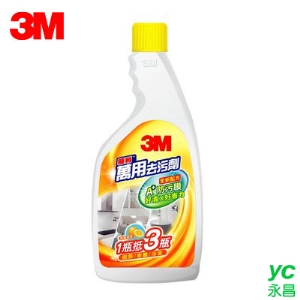 3M 魔利 萬用去污劑-補充瓶 500ml / 瓶