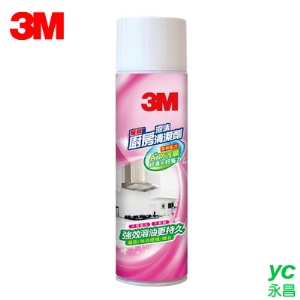 3M 魔利 泡沫廚房清潔劑 500g / 瓶