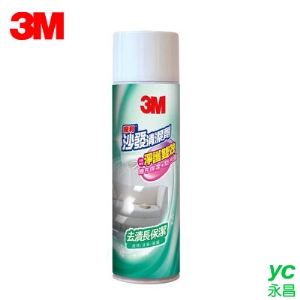 3M 魔利 沙發清潔劑 450g / 瓶