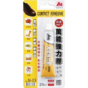 【A＋A優質商品】N-03萬能強力膠