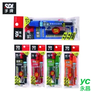 SDI 手牌 S510VP 直液替換式 白板筆 組合包 /包