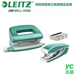 德國LEITZ WOW系列 MINI雙機組 (訂書機+打孔機) LZ5561-20 / 組