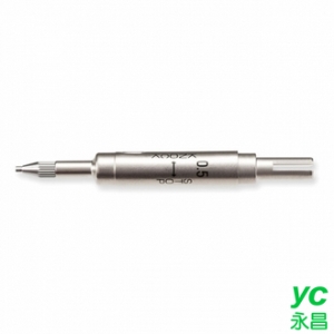 【施德樓】MS95603 圓規自動筆頭0.3mm/4.0用 / 支