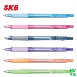 SKB IB-12 自動原子筆(0.5mm) 12支 / 打