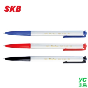 SKB IB-100 自動原子筆(0.5mm) 12支 / 打