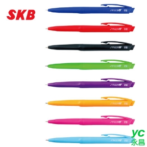 SKB IB-1006 自動原子筆(0.6mm)8色 12支 / 打
