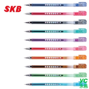 SKB G-10 中性筆(0.5mm)10色 12支 / 打