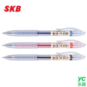 SKB G-2001 自動中性筆(0.5mm) 12支 / 打