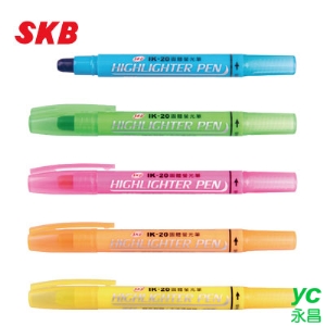 SKB IK-20 固體螢光筆(3.5g) 12支 / 打