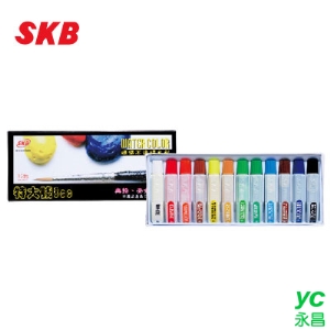 SKB GC-90 不透明水彩12色(8cc) / 盒