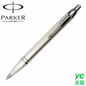 【派克 PARKER】IM經典系列 珍珠白 原子筆 P0856570 /支