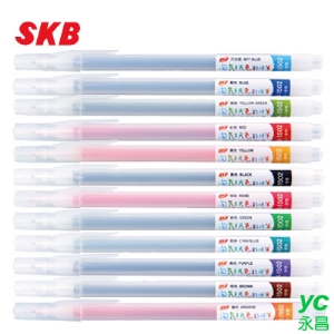 SKB MK-1502 淘氣玩色彩繪筆(0.3mm)12支 / 打