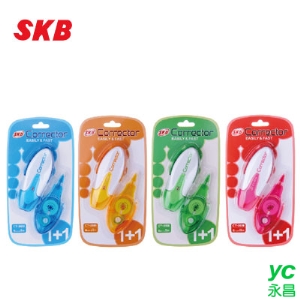 SKB CT-3501 修正帶(5mm x 11M) / 組