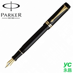 【派克 PARKER】世紀系列 黑桿金夾 迷你鋼筆 P0779620 /支