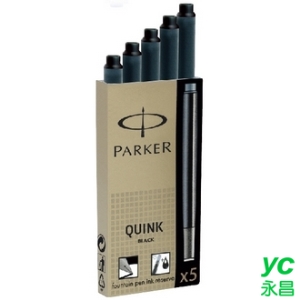 【派克 PARKER】卡式墨水 藍 P1950384  5入/盒