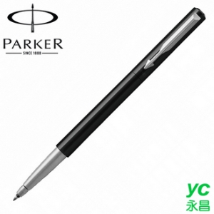 【派克 PARKER】威雅系列 絲柔黑桿 鋼珠筆 P2025441 /支