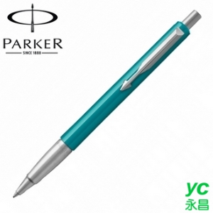 【派克 PARKER】威雅系列 絲柔藍綠桿 原子筆 P2025679 /支
